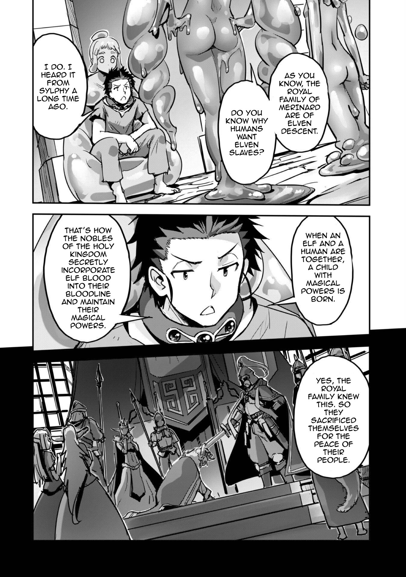 Survival in Another World with My Mistress, Chapter 45 image 15